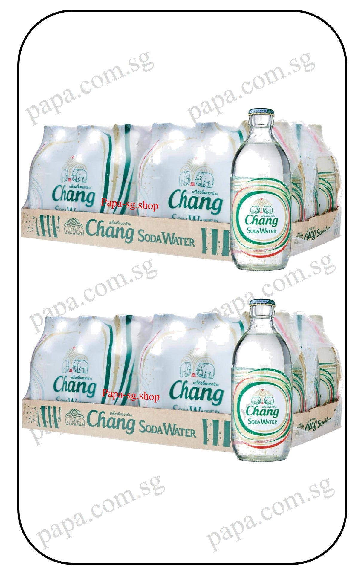 Chang Soda Water - Original