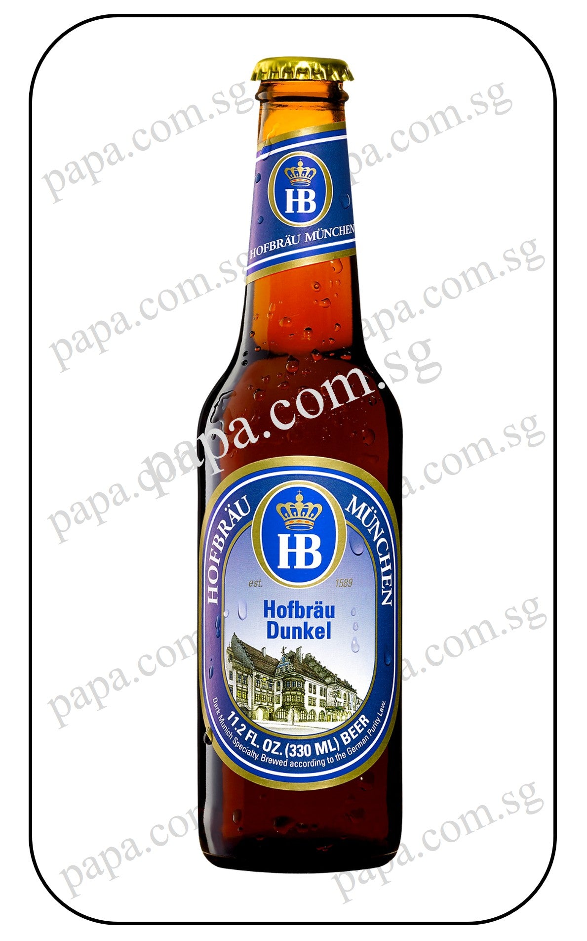 Hofbrau (HB) Dunkel