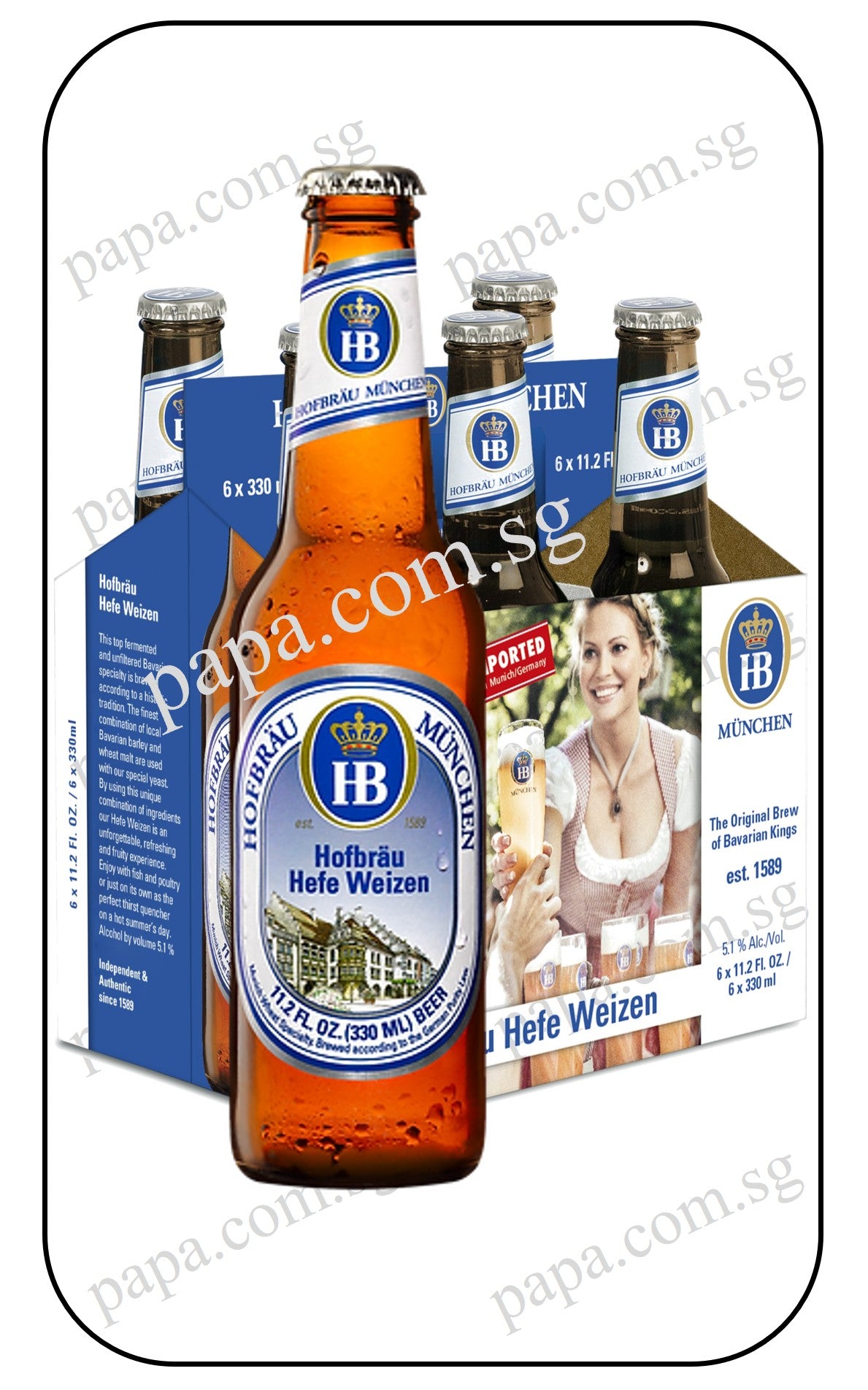 Hofbrau (HB) Munchner Weissbier "Hefe Weizen"