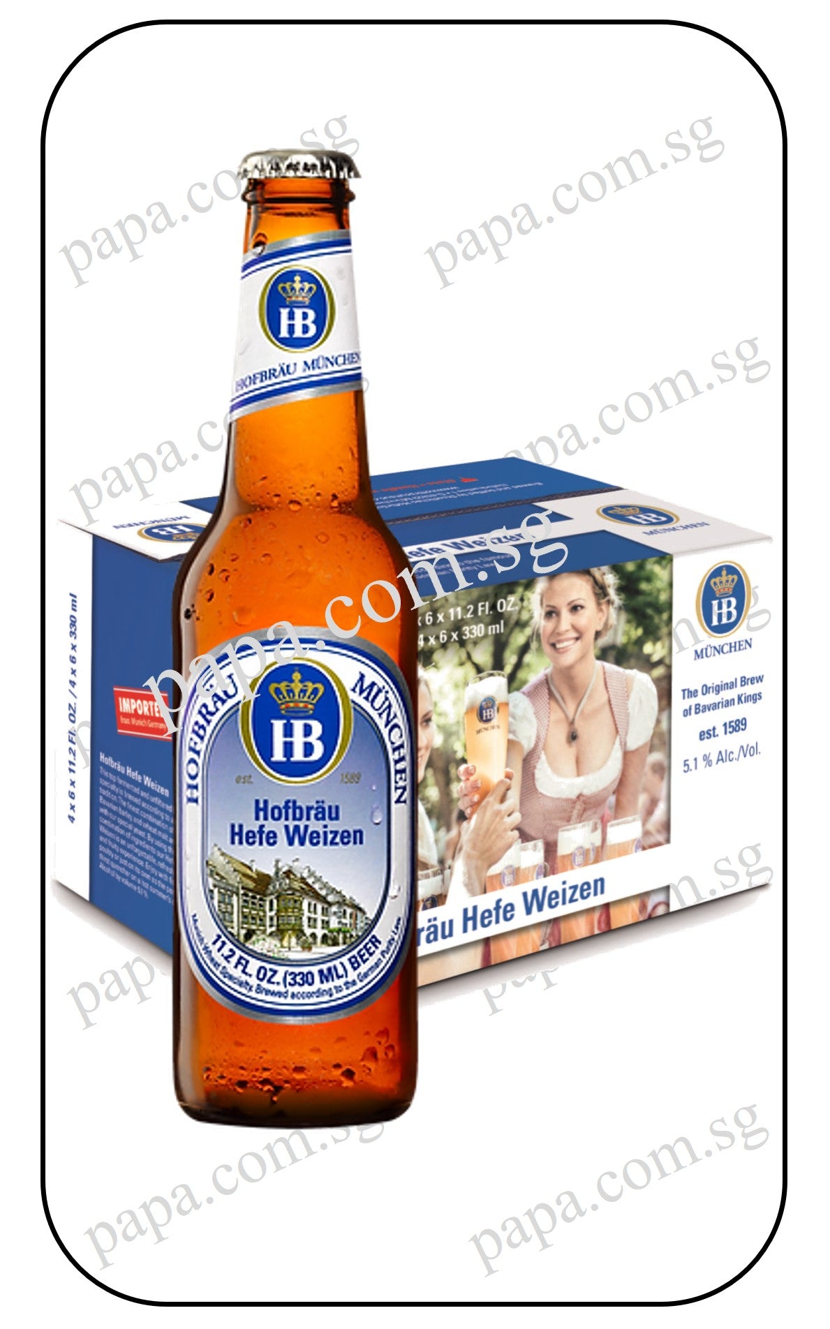 Hofbrau (HB) Munchner Weissbier "Hefe Weizen"