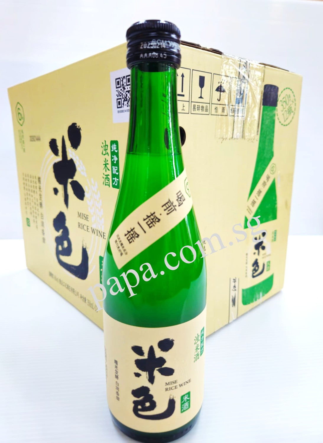 MISE Rice Wine by Jiang Xiao Bai (Fermented From Glutinous Rice)