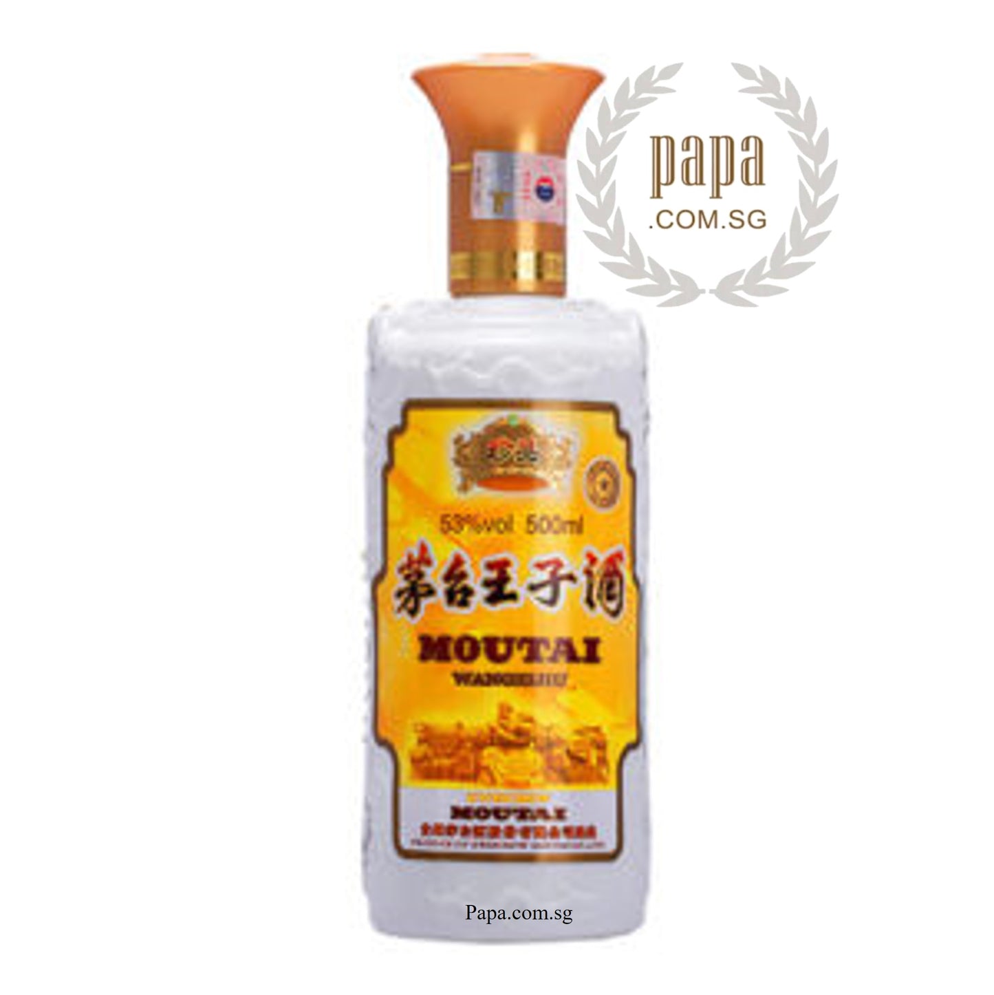 **NEW!! KweiChow Moutai Prince Zhen Pin 贵州茅台王子珍品 - 53% abv