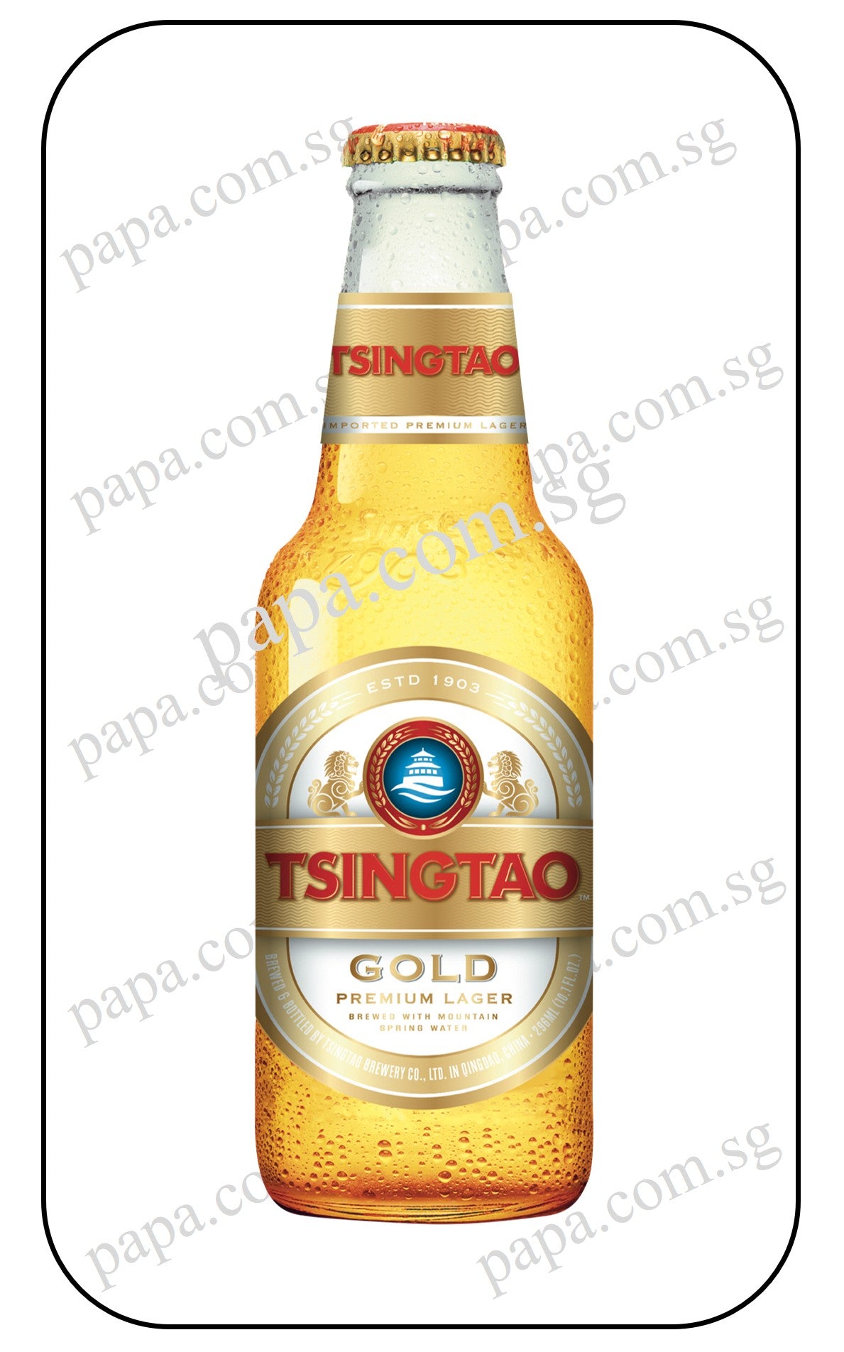 Tsingtao Gold - Double Fermentation Premium Lager