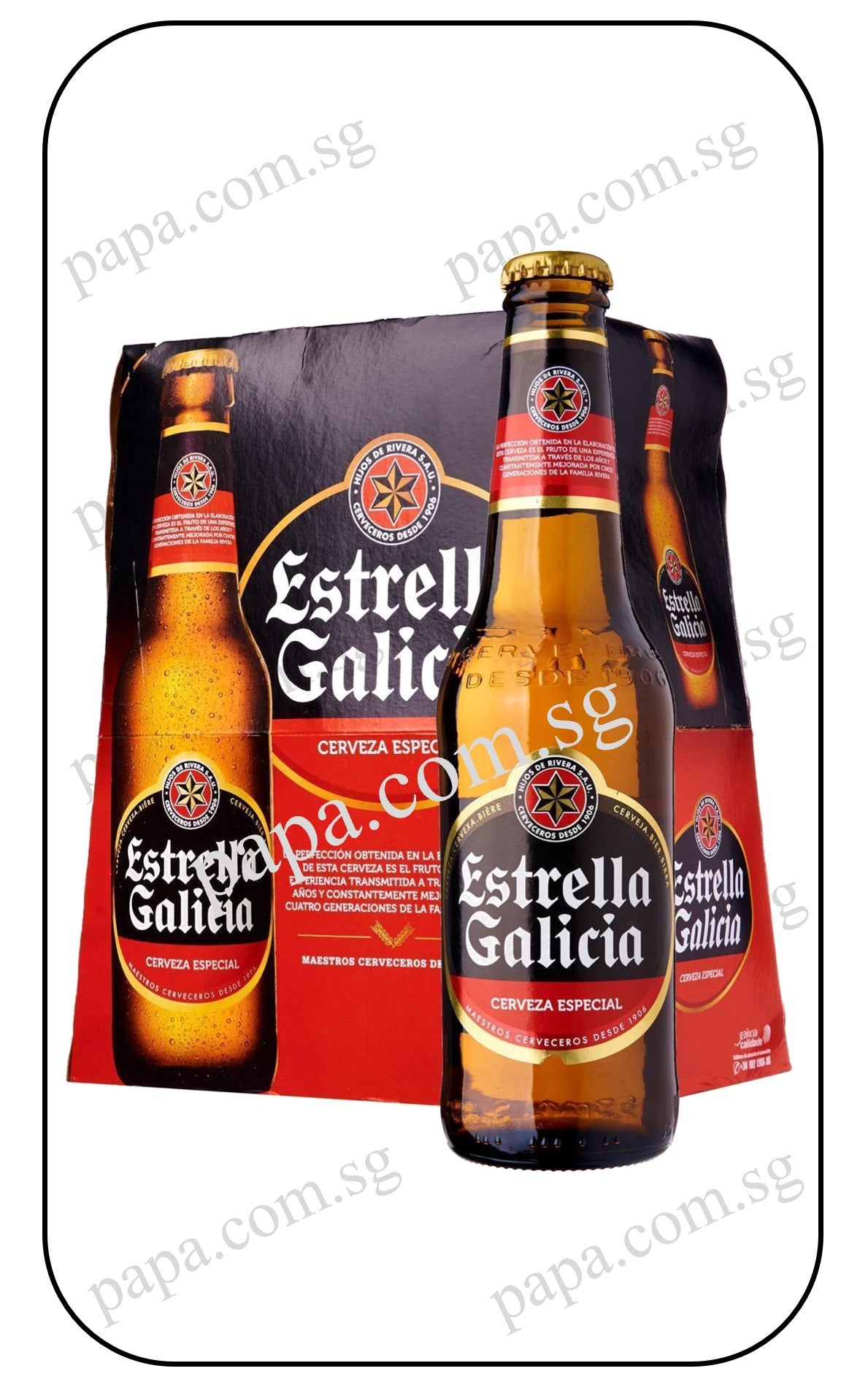 Estrella Galicia Especial Lager
