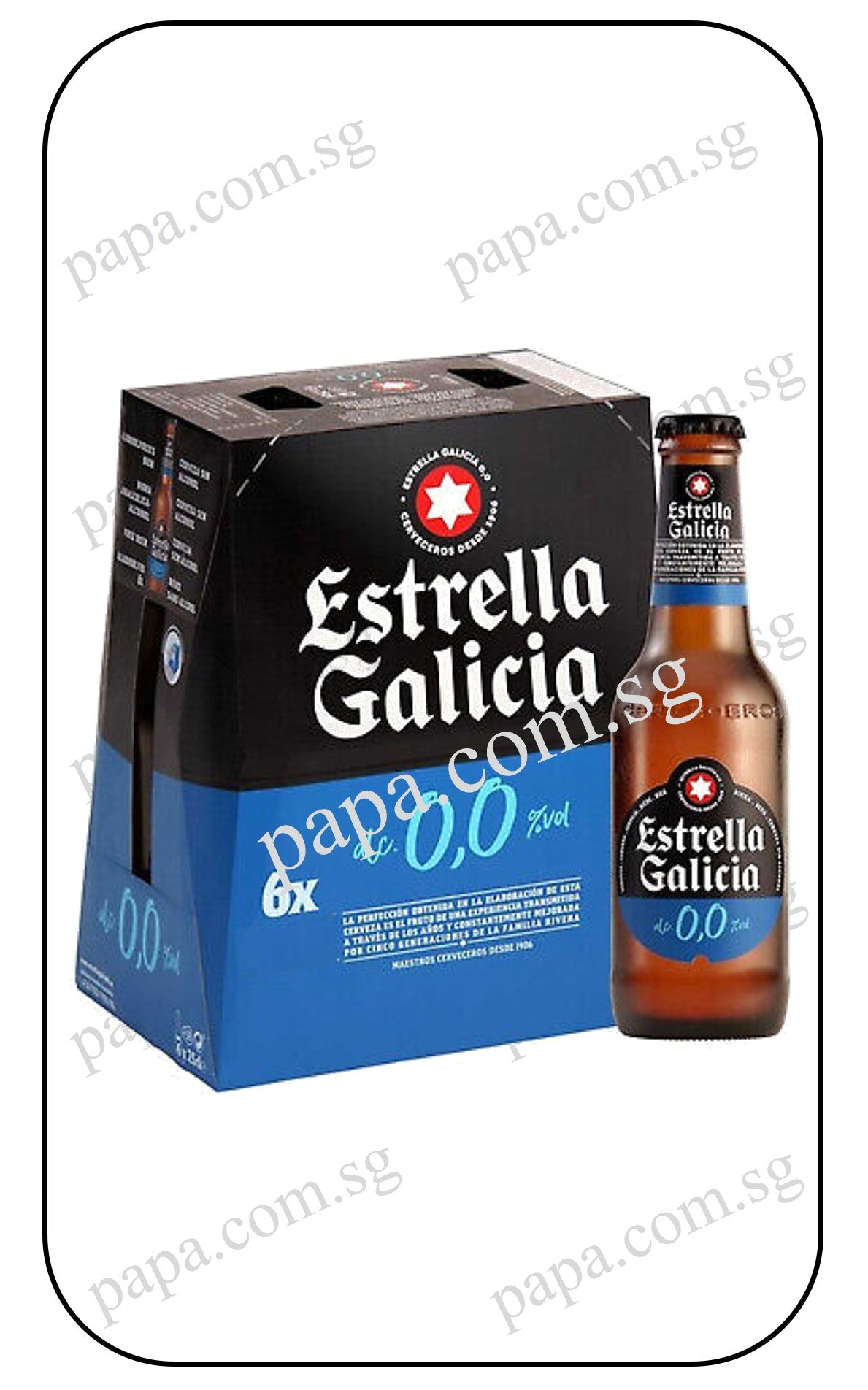 Estrella Galicia 0.0% Alc