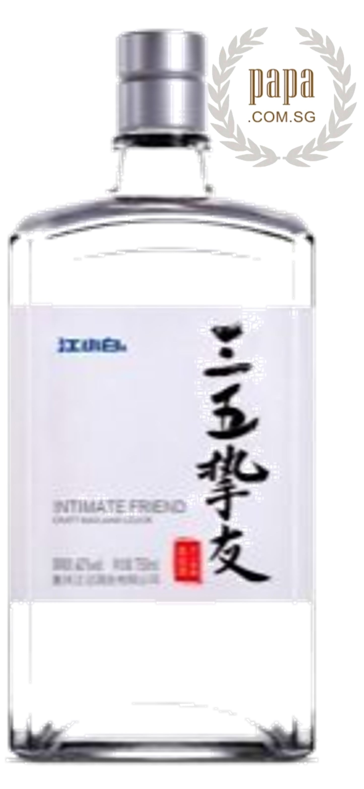 Jiang Xiao Bai Intimate Friend - LIMITED EDITION - Hand Crafted Award Winning - Aged Gao Liang Bai Jiu