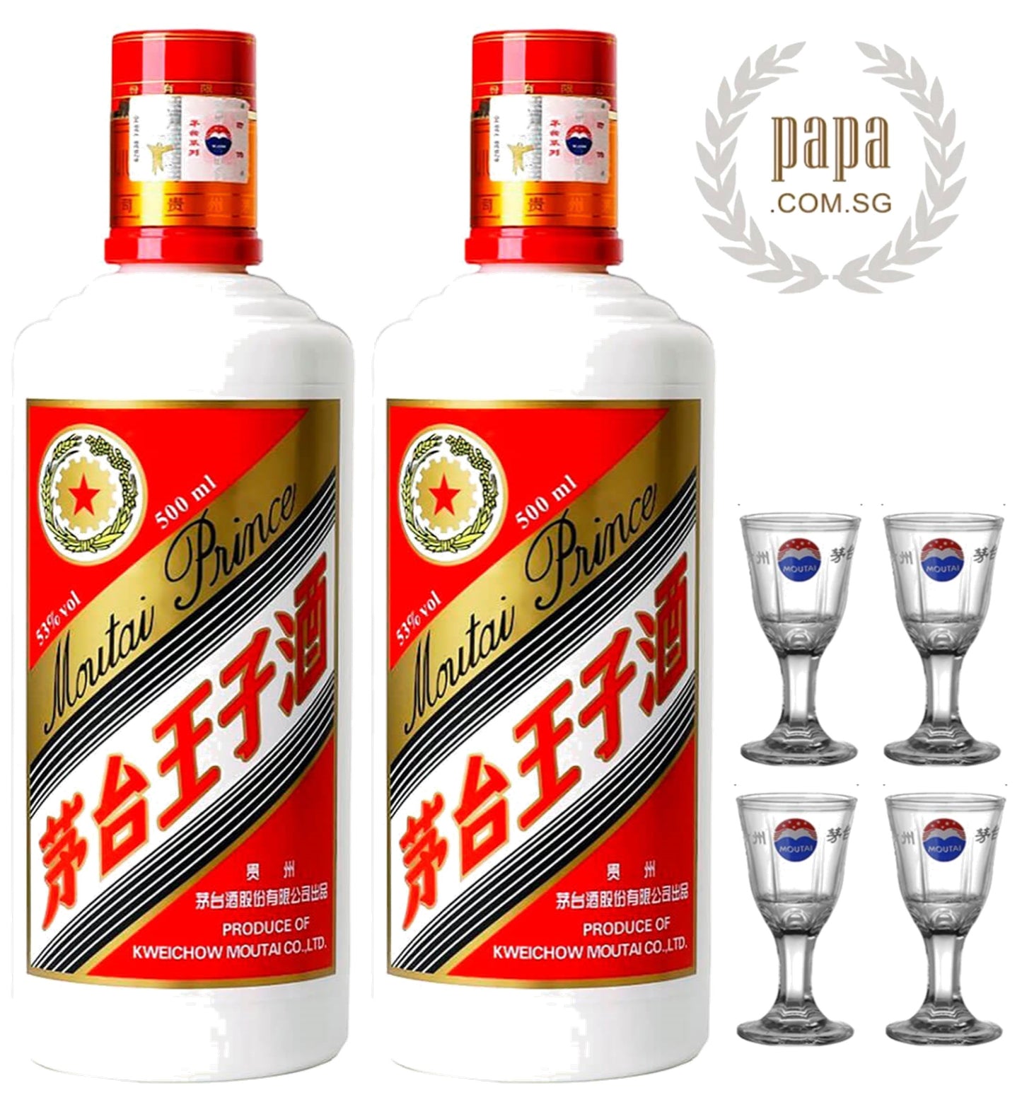KweiChow Moutai Prince 茅台王子酒