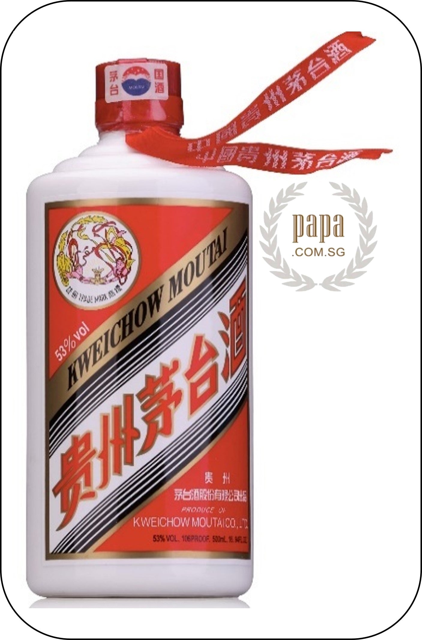 KweiChow Moutai Premium Collection Set - Prince/Yingbin/Flying Fairy