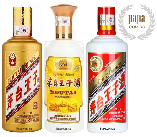 KweiChow Moutai Prince Collection Trio Pack 贵州茅台王子收藏版