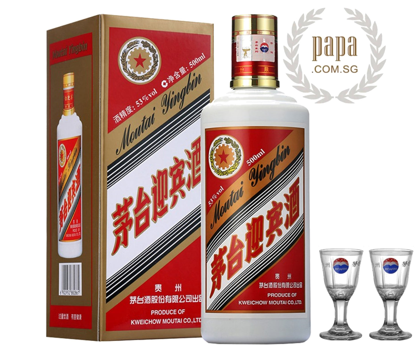 KweiChow Moutai Premium Collection Set - Prince/Yingbin/Flying Fairy