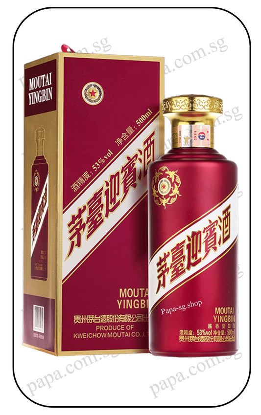 KweiChow Moutai Purple Yingbin Jiu 贵州茅台紫迎宾酒