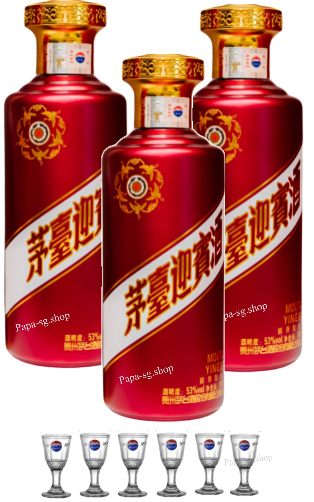 KweiChow Moutai Purple Yingbin Jiu 贵州茅台紫迎宾酒