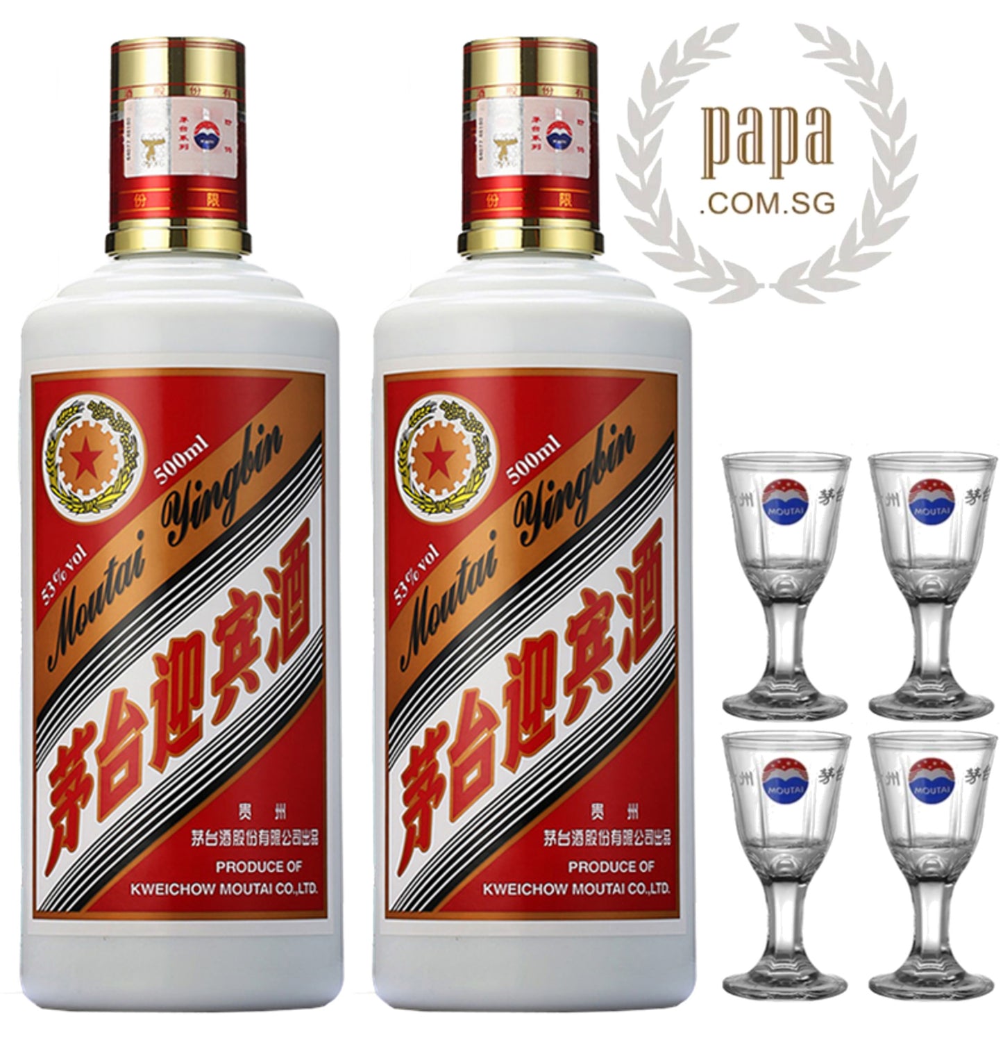 KweiChow Moutai Yingbin Flying Fairy 贵州飞天茅台迎宾酒