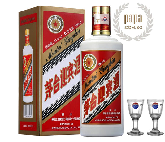 KweiChow Moutai Yingbin Flying Fairy 贵州飞天茅台迎宾酒