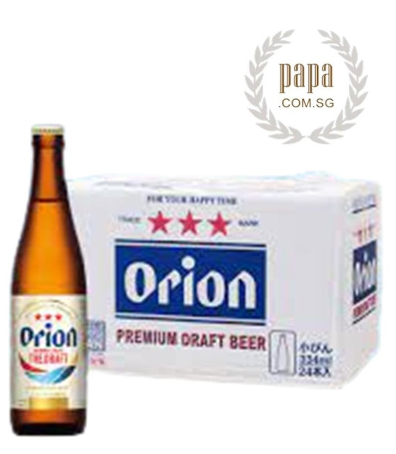 Orion Okinawa Original High Quality Foam Draft Beer - Glass Bottle