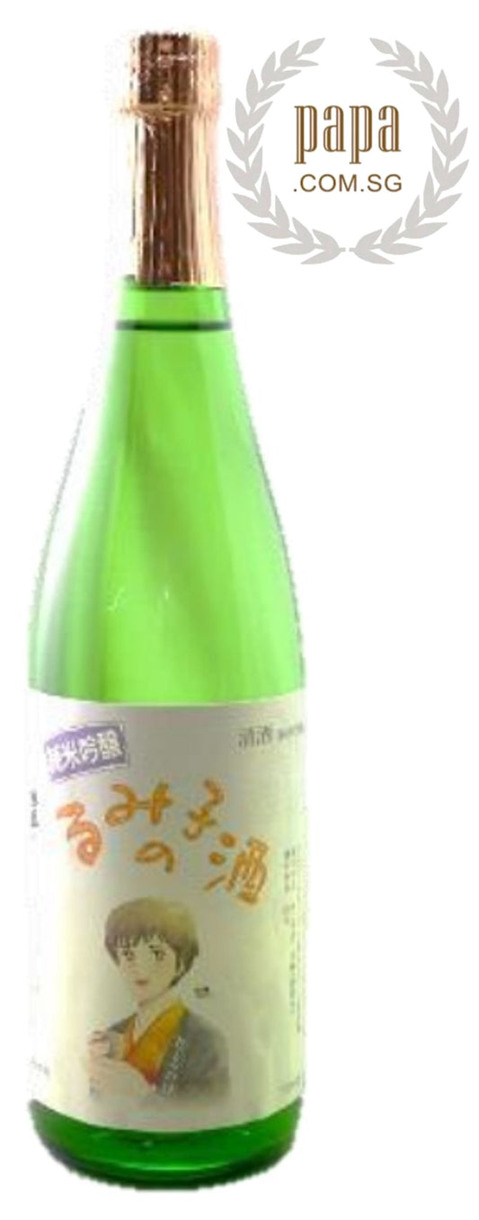 Rumiko No Sake - Junmai Ginjo