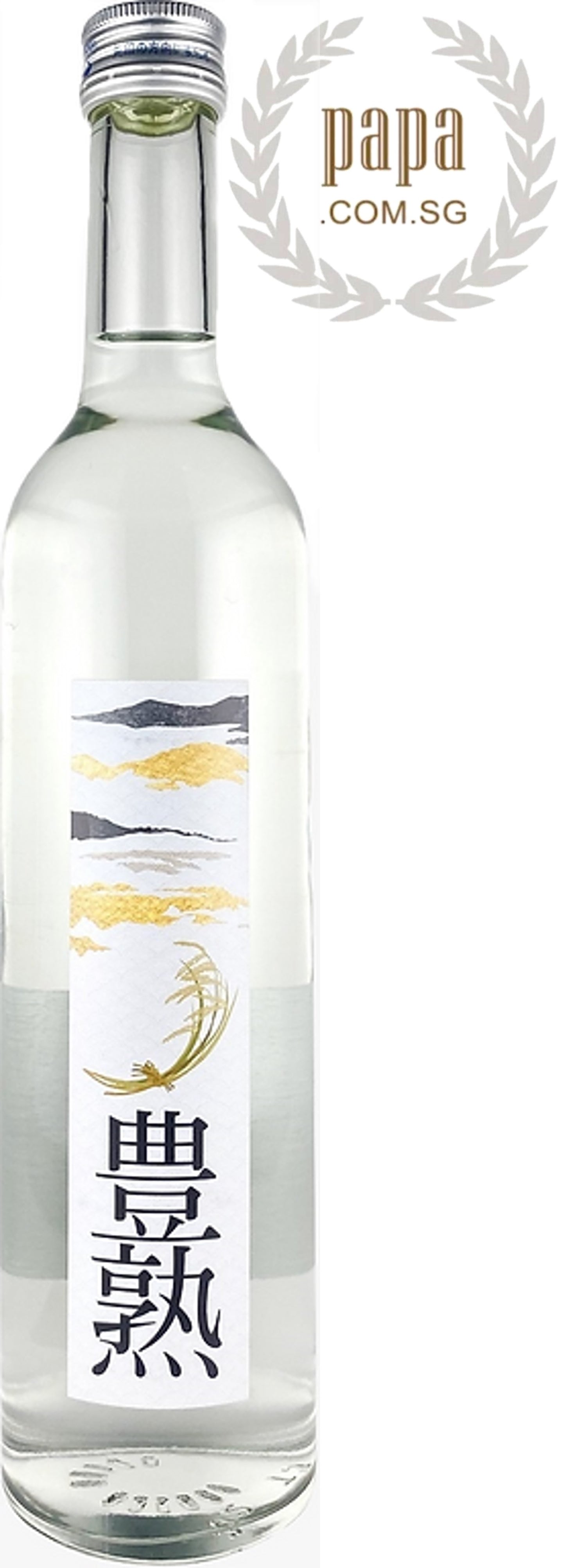 Funaska Sake Brewery - Smart Sake Trio Taster Bundle Deal