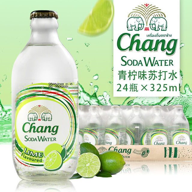 Chang Soda - Lime